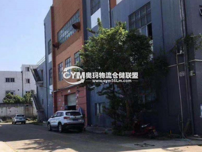 廣東-深圳-寶安區(qū)倉庫出租