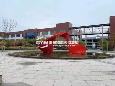 河南-商丘-睢陽(yáng)區(qū)倉(cāng)庫(kù)出租