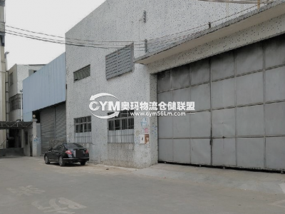 廣東-東莞-寮步鎮(zhèn)倉庫出租