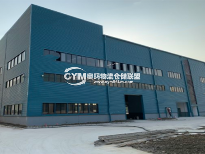 江蘇-無錫-江陰市倉庫出租