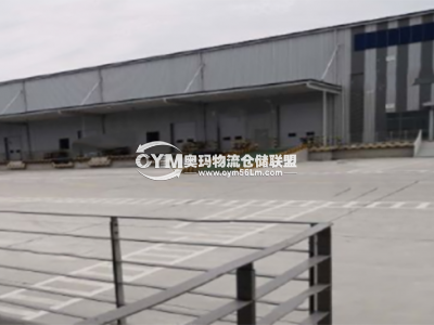 江蘇-無錫-新吳區(qū)倉庫出租