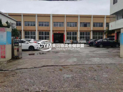 廣東-惠州-博羅縣倉庫出租