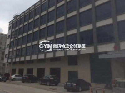 廣東-惠州-惠陽區(qū)倉庫出租