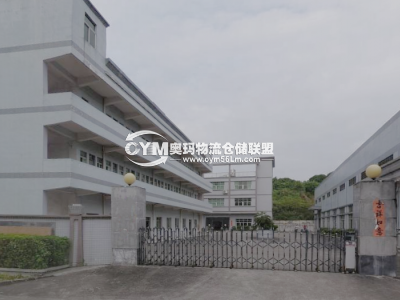廣東-東莞-寮步鎮(zhèn)倉庫出租