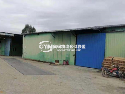 廣東-惠州-博羅縣倉庫出租