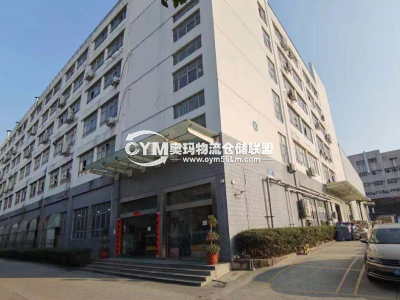 廣東-深圳-寶安區(qū)倉庫出租