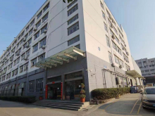 廣東-深圳-寶安區(qū)倉庫出租