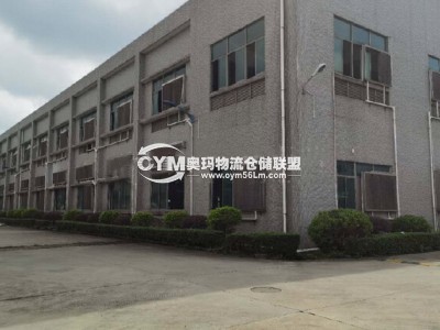 廣東-東莞-大朗鎮(zhèn)倉(cāng)庫(kù)出租