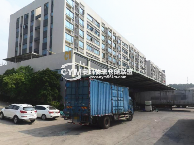 廣東-深圳-寶安區(qū)倉庫出租