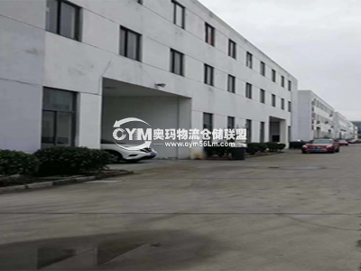 江蘇-無(wú)錫-新吳區(qū)倉(cāng)庫(kù)出租