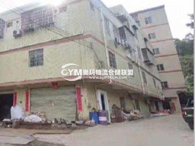 廣東-廣州-天河區(qū)倉庫出租