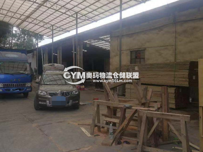 廣東-廣州-天河區(qū)倉庫出租