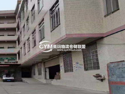 廣東-廣州-天河區(qū)倉庫出租