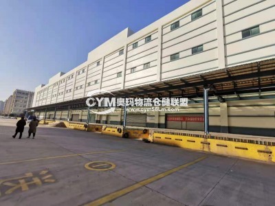 安徽-合肥-蜀山區(qū)倉庫出租