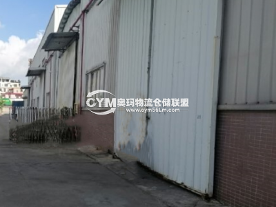 廣東-中山-東鳳鎮(zhèn)倉(cāng)庫(kù)出租