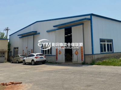 遼寧-大連-金州區(qū)倉(cāng)庫(kù)出租