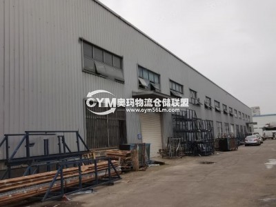 江蘇-南京-江寧區(qū)倉庫出租