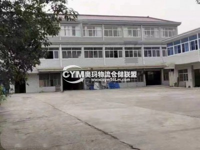 浙江-杭州-蕭山區(qū)倉(cāng)庫(kù)出租