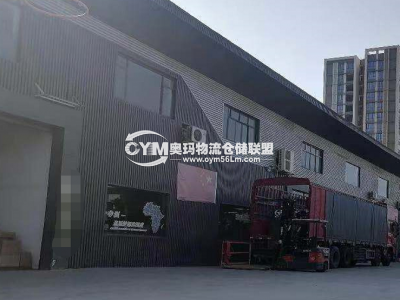 廣東-廣州-增城區(qū)倉庫出租