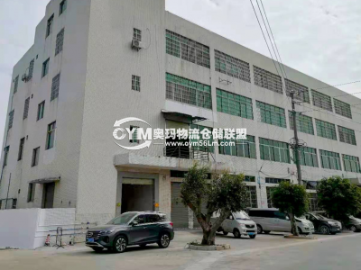 廣東-廣州-花都區(qū)倉庫出租