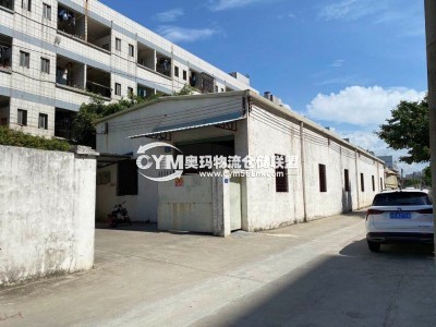 廣東-東莞-長安鎮(zhèn)倉庫出租
