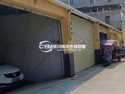 廣東-廣州-增城區(qū)倉庫出租