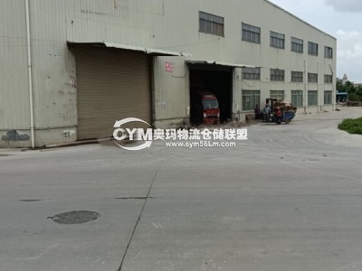 廣東-中山-小欖鎮(zhèn)倉庫出租