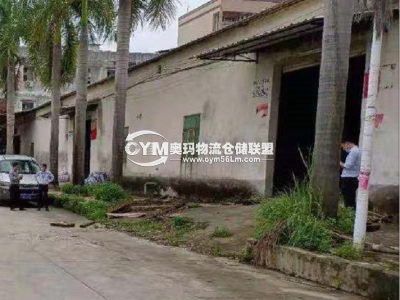 廣東-廣州-增城區(qū)倉庫出租