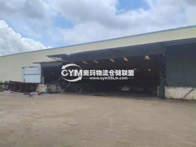 廣東-江門-鶴山市倉(cāng)庫(kù)出租