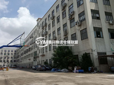 廣東-廣州-花都區(qū)倉庫出租