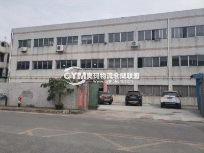 廣東-惠州-惠陽區(qū)倉庫出租