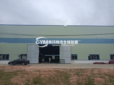 廣東-江門-開平市倉庫出租