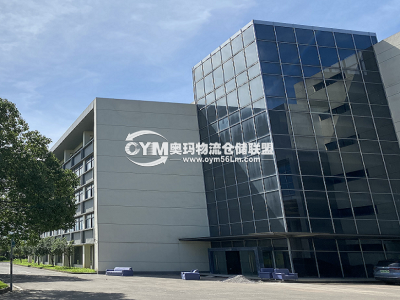 浙江-寧波-慈溪市倉庫出租