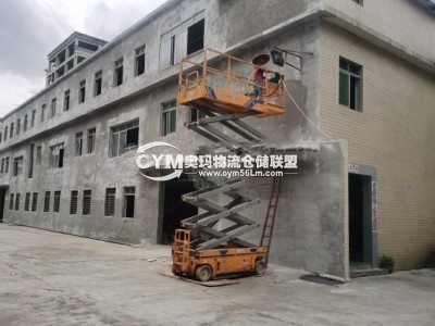 廣東-中山-小欖鎮(zhèn)倉庫出租