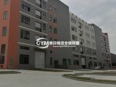廣東-東莞-大嶺山鎮(zhèn)倉(cāng)庫(kù)出租