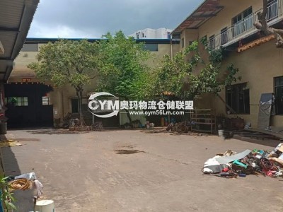 廣東-江門-新會區(qū)倉庫出租