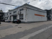 廣東/中山/小欖鎮(zhèn)倉(cāng)庫(kù)出租