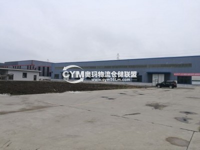 江蘇-南通-海門(mén)區(qū)倉(cāng)庫(kù)出租
