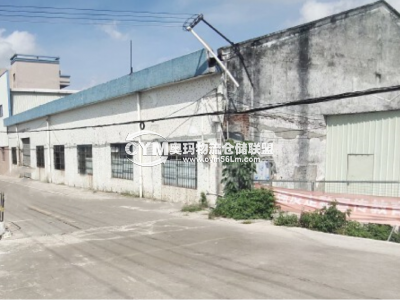 廣東-中山-東鳳鎮(zhèn)倉(cāng)庫(kù)出租