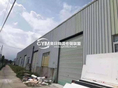 廣東-廣州-南沙區(qū)倉庫出租