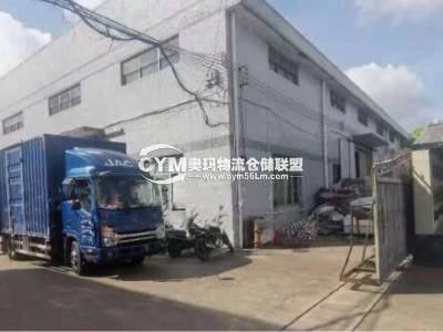 廣東-中山-東鳳鎮(zhèn)倉庫出租