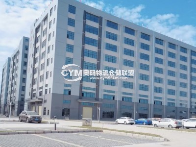 廣東-東莞-萬江街道倉庫出租