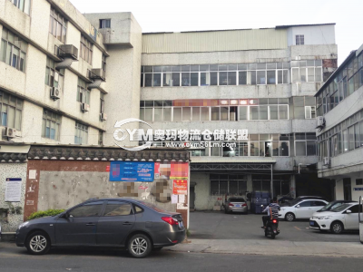 廣東-東莞-大嶺山鎮(zhèn)倉庫出租