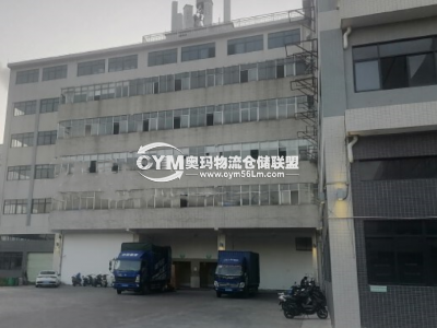 廣東-中山-東鳳鎮(zhèn)倉庫出租