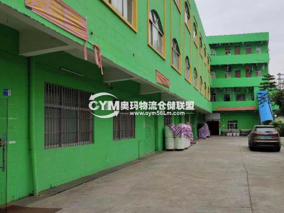 廣東-東莞-長安鎮(zhèn)倉庫出租