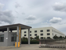 江蘇/鹽城/建湖縣倉(cāng)庫(kù)出租