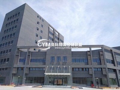 廣東-珠海-香洲區(qū)倉庫出租