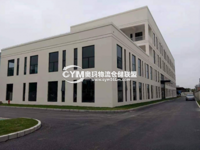 上海-閔行區(qū)倉(cāng)庫(kù)出租