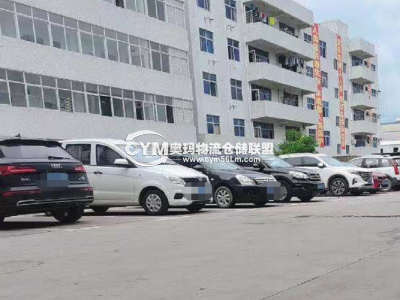 廣東-惠州-惠陽區(qū)倉庫出租