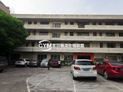 廣東-中山-三角鎮(zhèn)倉(cāng)庫(kù)出租